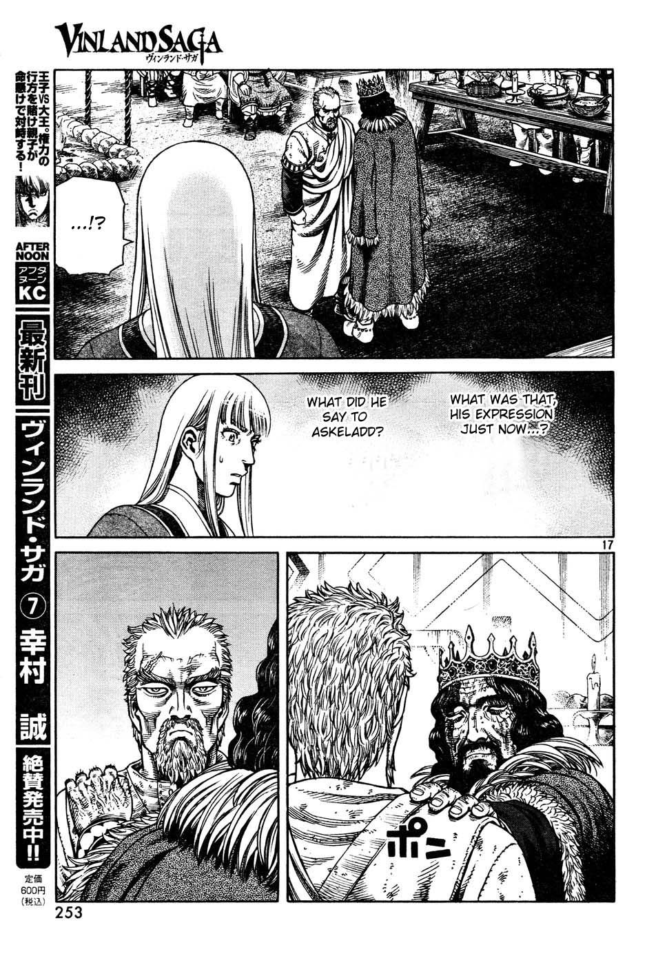 Vinland Saga Chapter 52 17